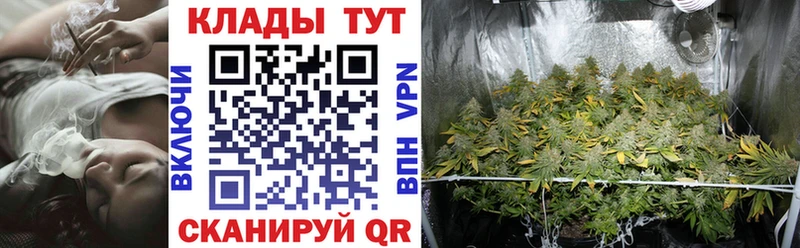 Где продают наркотики Суоярви Гашиш NBOMe СОЛЬ Амфетамин Меф Кокаин