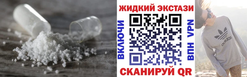 магазин  наркотиков  Суоярви  darknet состав  БУТИРАТ вода 