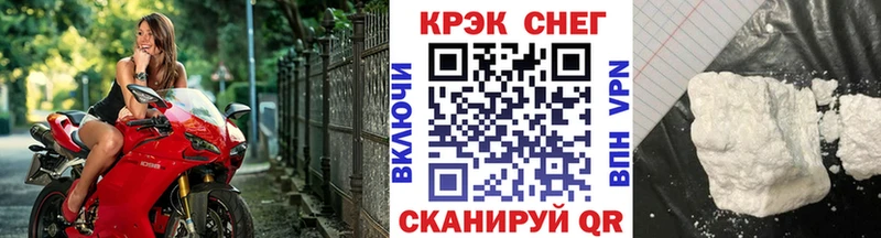 COCAIN FishScale  Суоярви 