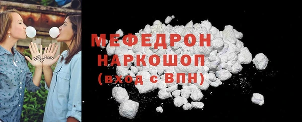 спиды Зеленокумск