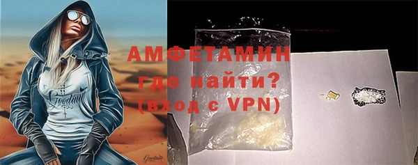 марихуана Инта