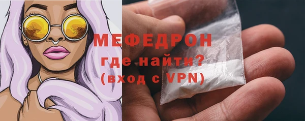 PSILOCYBIN Зерноград