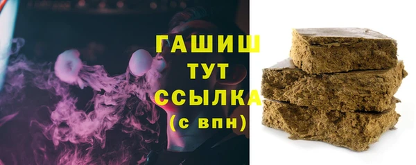 PSILOCYBIN Зерноград