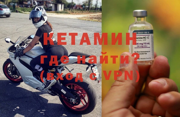 шишки Иннополис