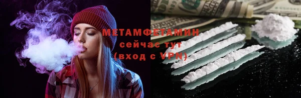 jwh Инсар