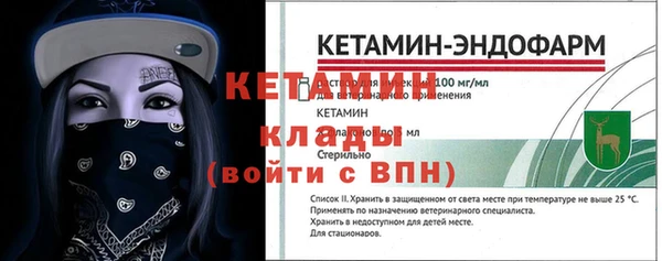 PSILOCYBIN Зерноград