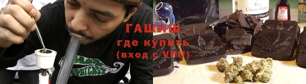 MDMA Зеленодольск
