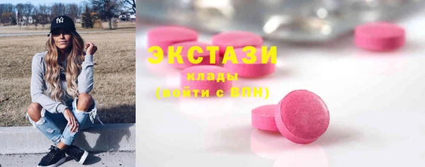 jwh Инсар
