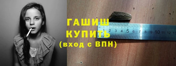 jwh Инсар