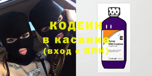PSILOCYBIN Зерноград