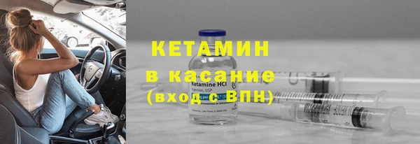 марихуана Инта