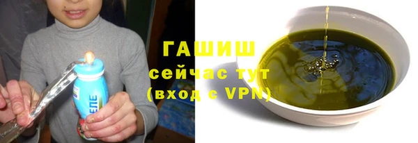 марихуана Инта