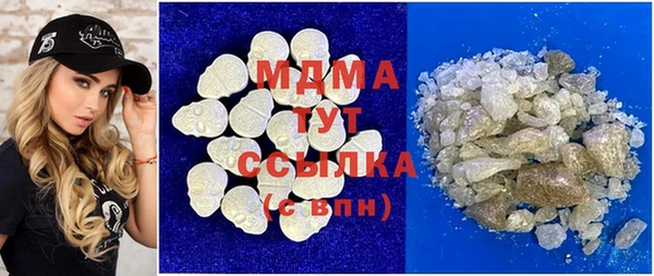 jwh Инсар