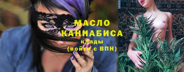 PSILOCYBIN Зерноград