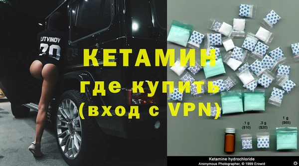 спиды Зеленокумск