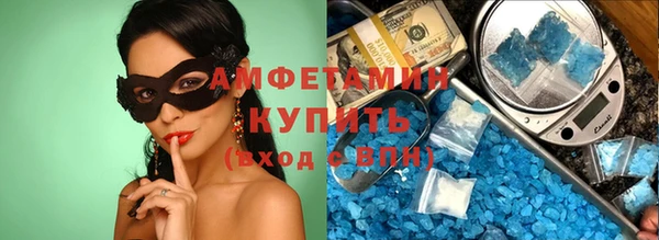 jwh Инсар