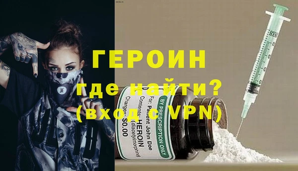 шишки Иннополис