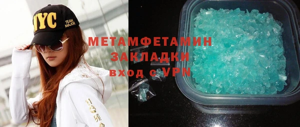 шишки Иннополис