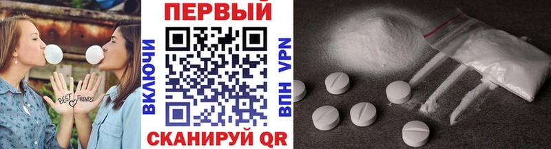 Первитин витя Суоярви