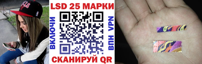 Наркотические марки 1,5мг  Суоярви 