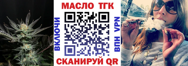 hydra как зайти  купить наркоту  Суоярви  Дистиллят ТГК вейп с тгк 